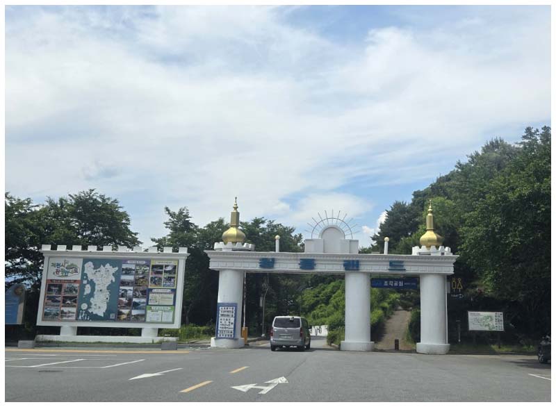 (주)충주호크루즈 이미지
