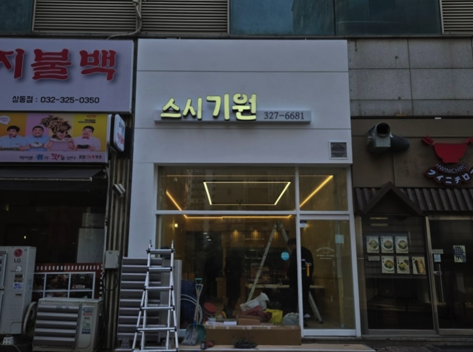 유니끄디자인 이미지