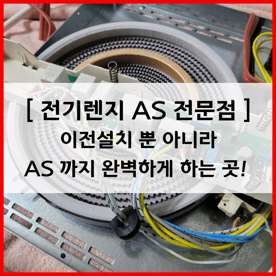 안양로263번길 이미지