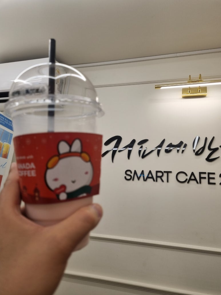 커피에반하다수원 이미지