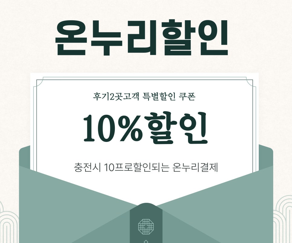 마루광주지사 이미지