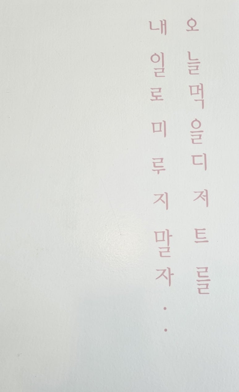 카페바닐라비 이미지
