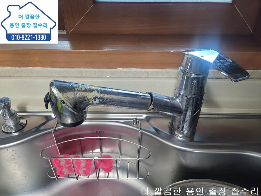 그린뷰마켓 이미지