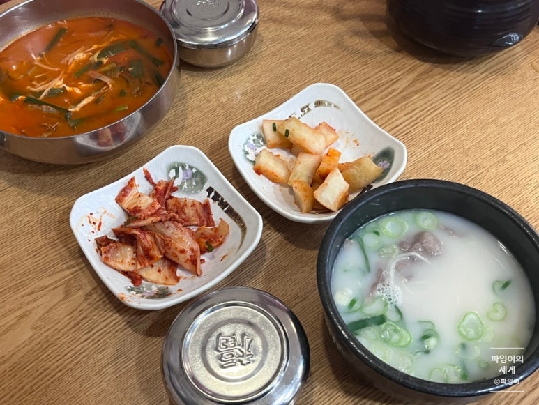 한촌설렁탕 등촌역점 이미지