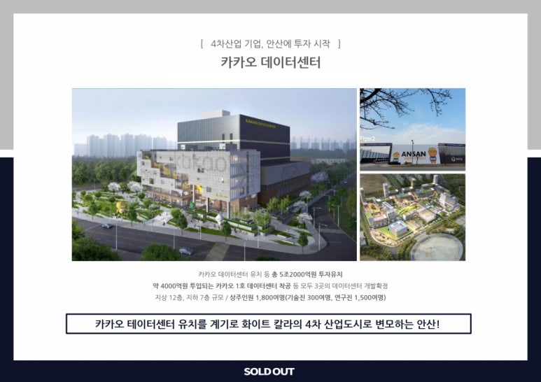 아르네브 이미지