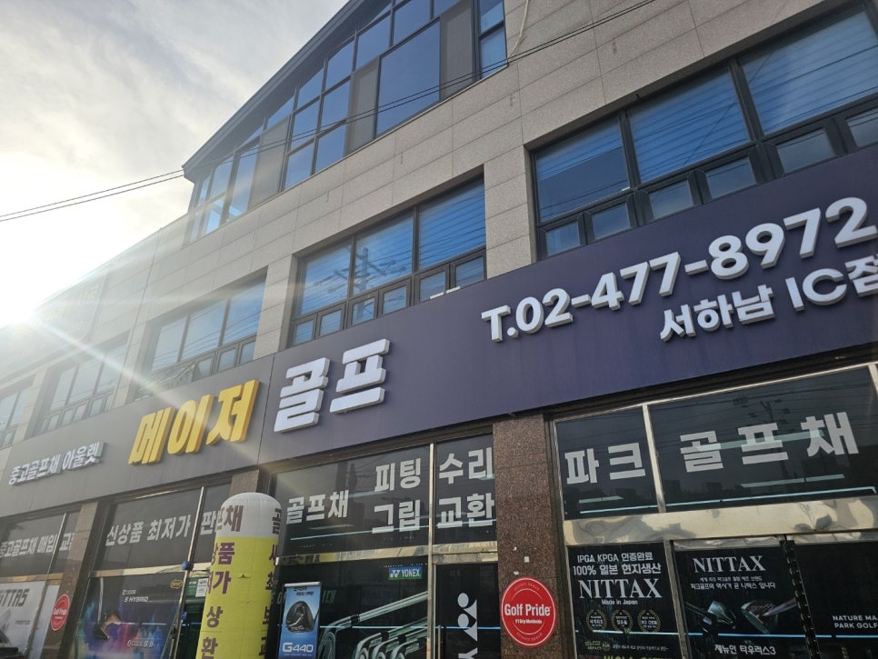 지쓰리디자인 이미지