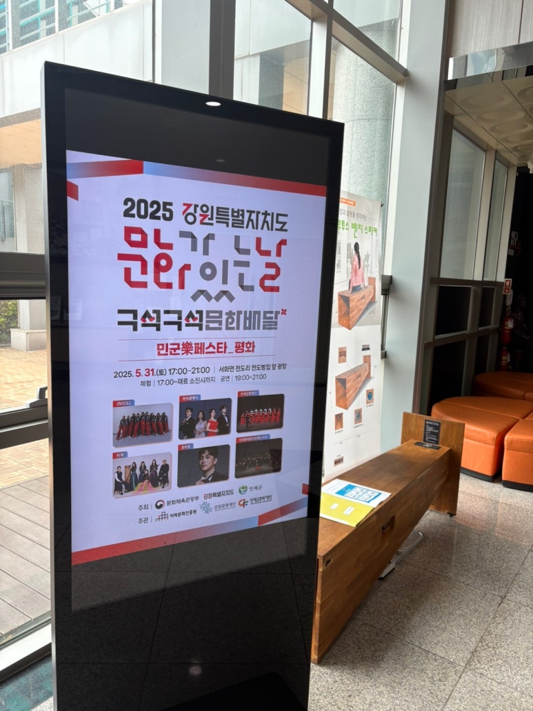 천도리사진관 이미지
