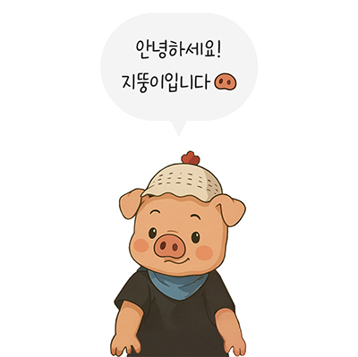 관양동칼국수 이미지