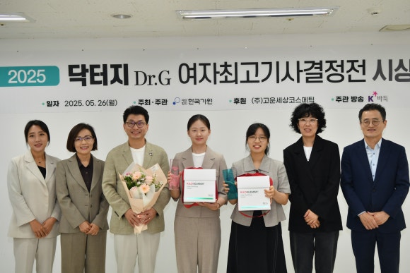 고운세상코스메틱 이미지