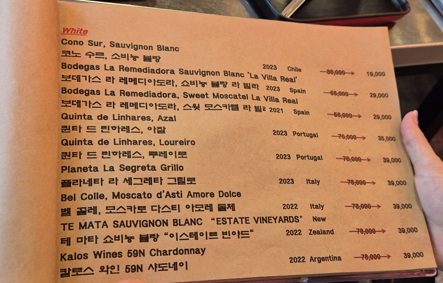 소설옥 이미지