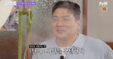 복칼국수 이미지