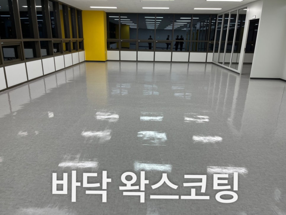 위더스환경 이미지
