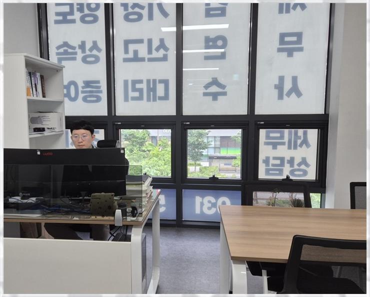 세무법인다산 이미지
