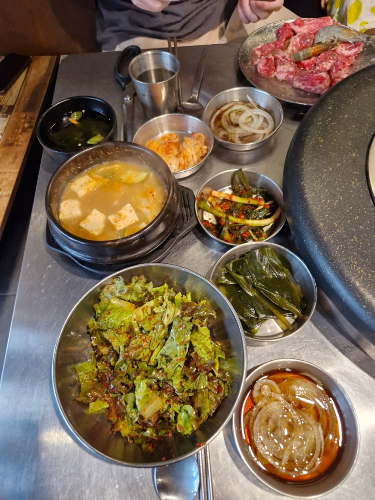 소통애 의정부직영점 이미지