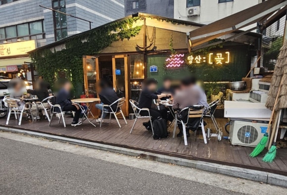 당산곶 이미지
