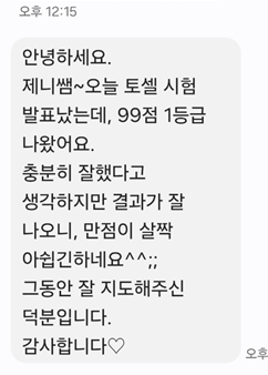 임*호 이미지