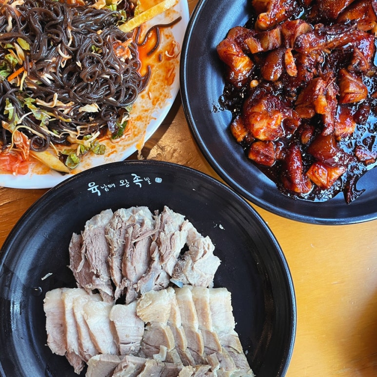 평화육남매왕족발 이미지