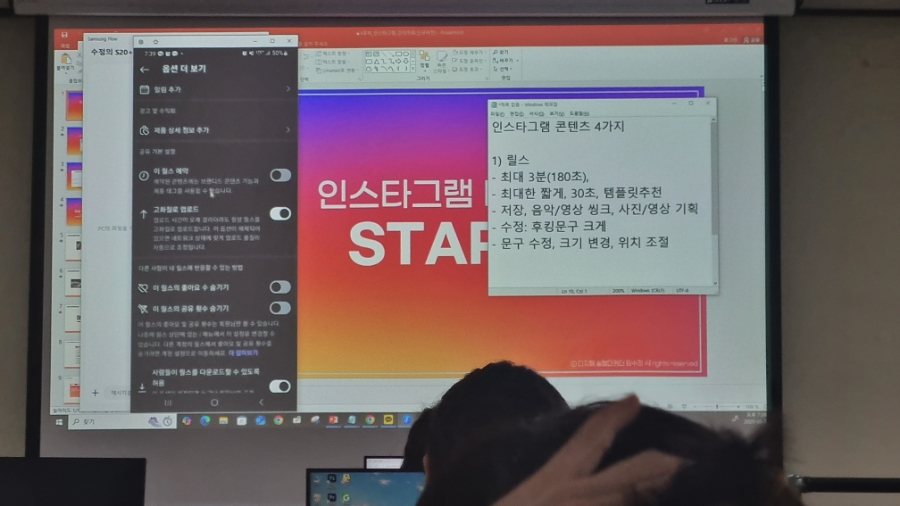 구구인력 이미지