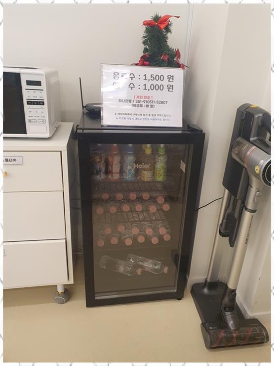 전주키즈 이미지
