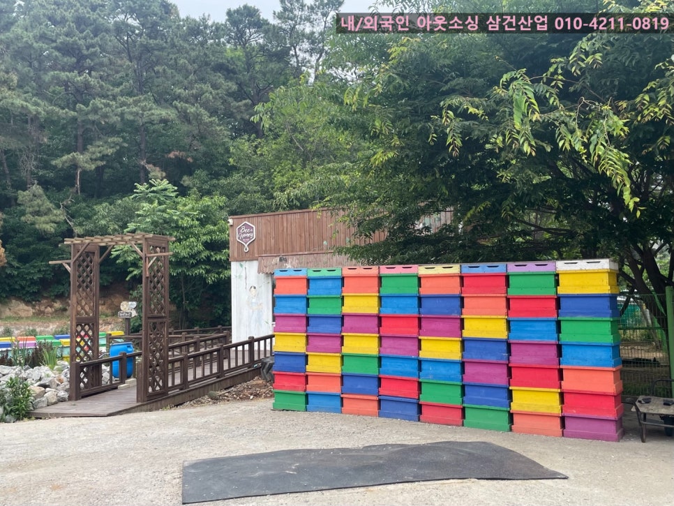 비앤카페 이미지