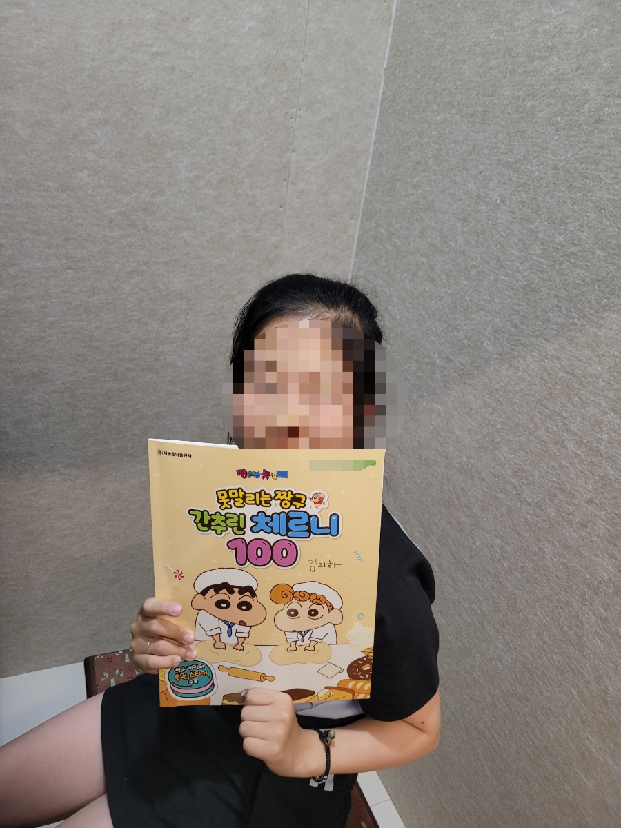 금빛음악학원 이미지