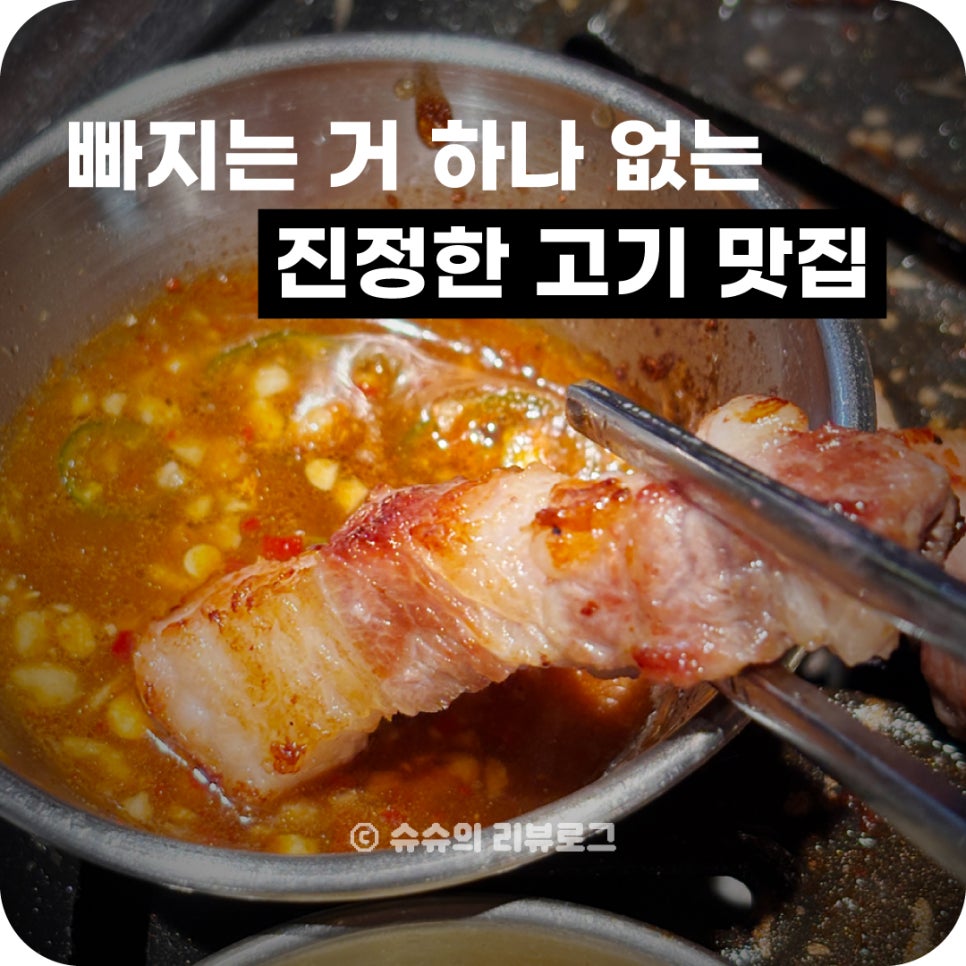 용일사거리 이미지