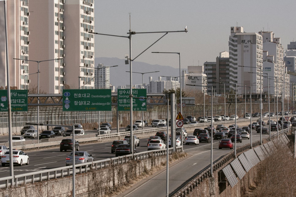 서울S한의원 이미지