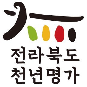 명가가든 이미지
