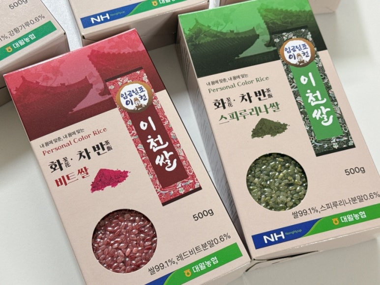 해담바이오 이미지