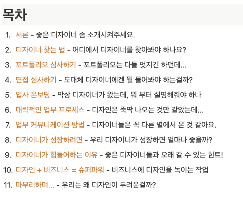 디유전자 이미지
