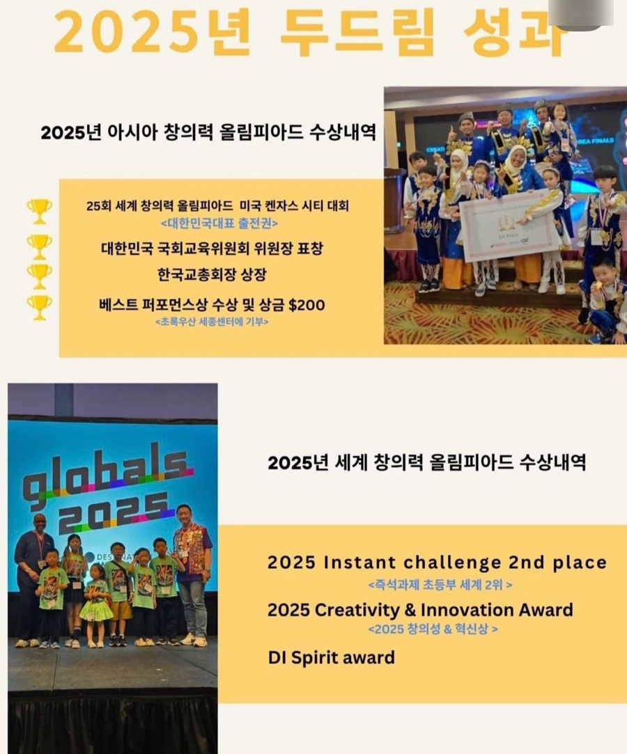 두드림아트스튜디오 이미지