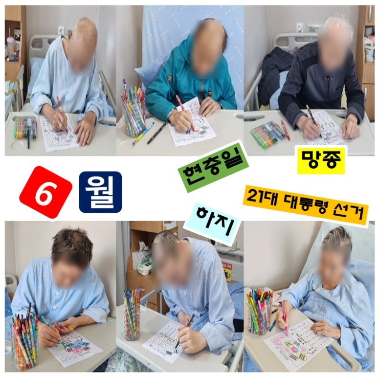 구미강동병원 이미지