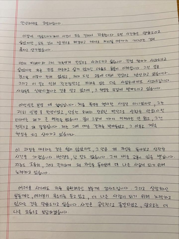 오늘은코알라 이미지
