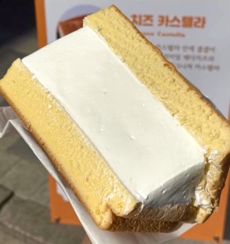 먹고반해 이미지