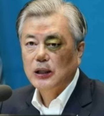 블랙아이 이미지