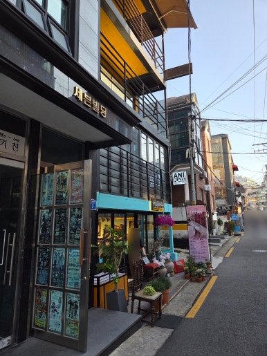 애니플라자 이미지