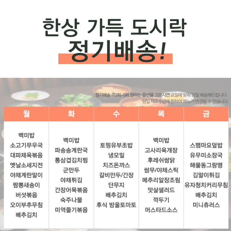 (주) 담다 이미지