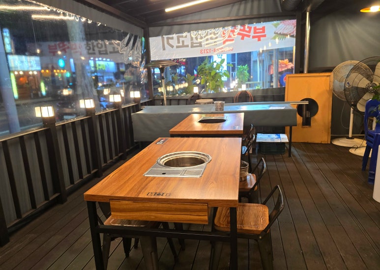 부뚜막한입고기 이미지
