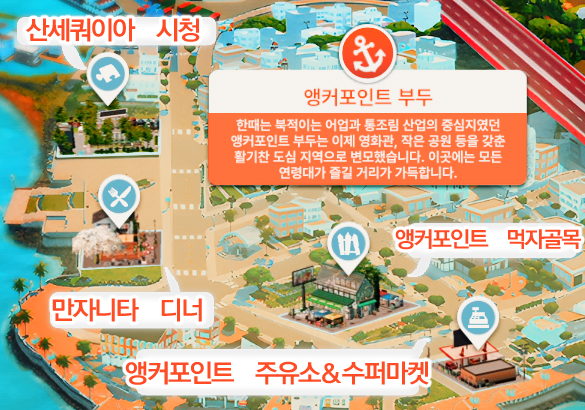 부두슈퍼식당 이미지