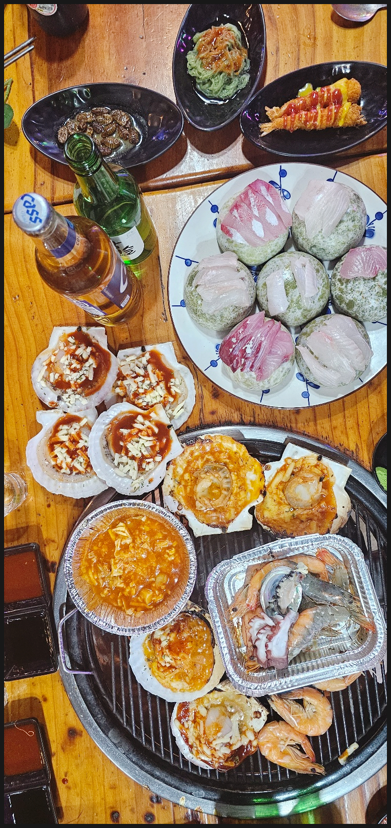 조개향 이미지