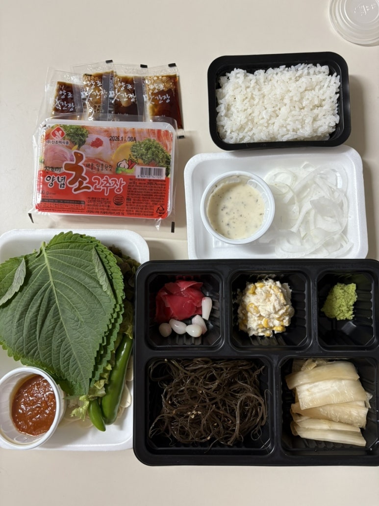 통큰회직판장 이미지