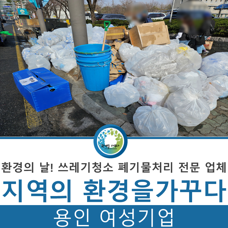 (주)가꾸다 이미지