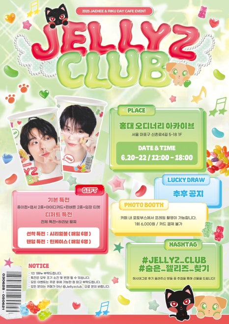 오디너리아카이브 대표 사진
