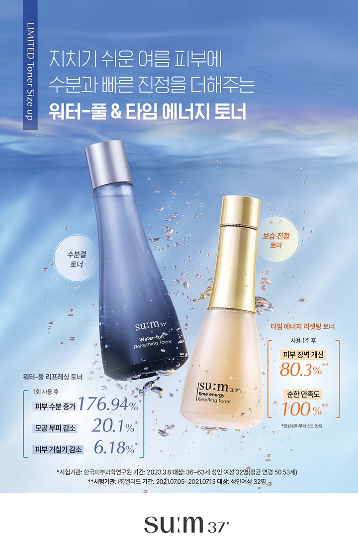 와우기획 이미지