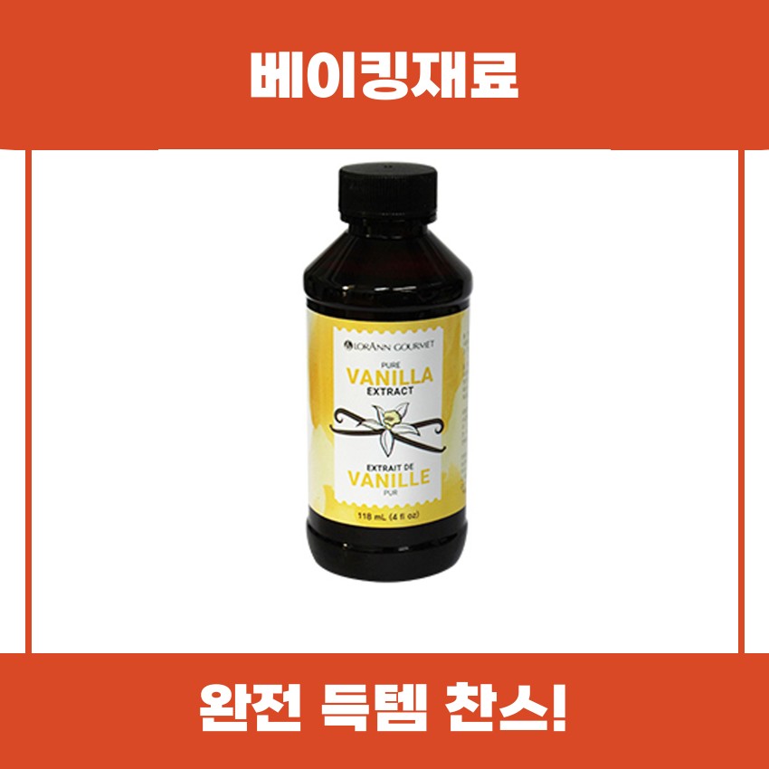 베이킹파트너스 이미지