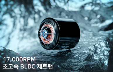 안가디자인 이미지