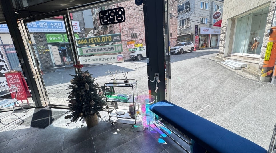 제일담배 이미지