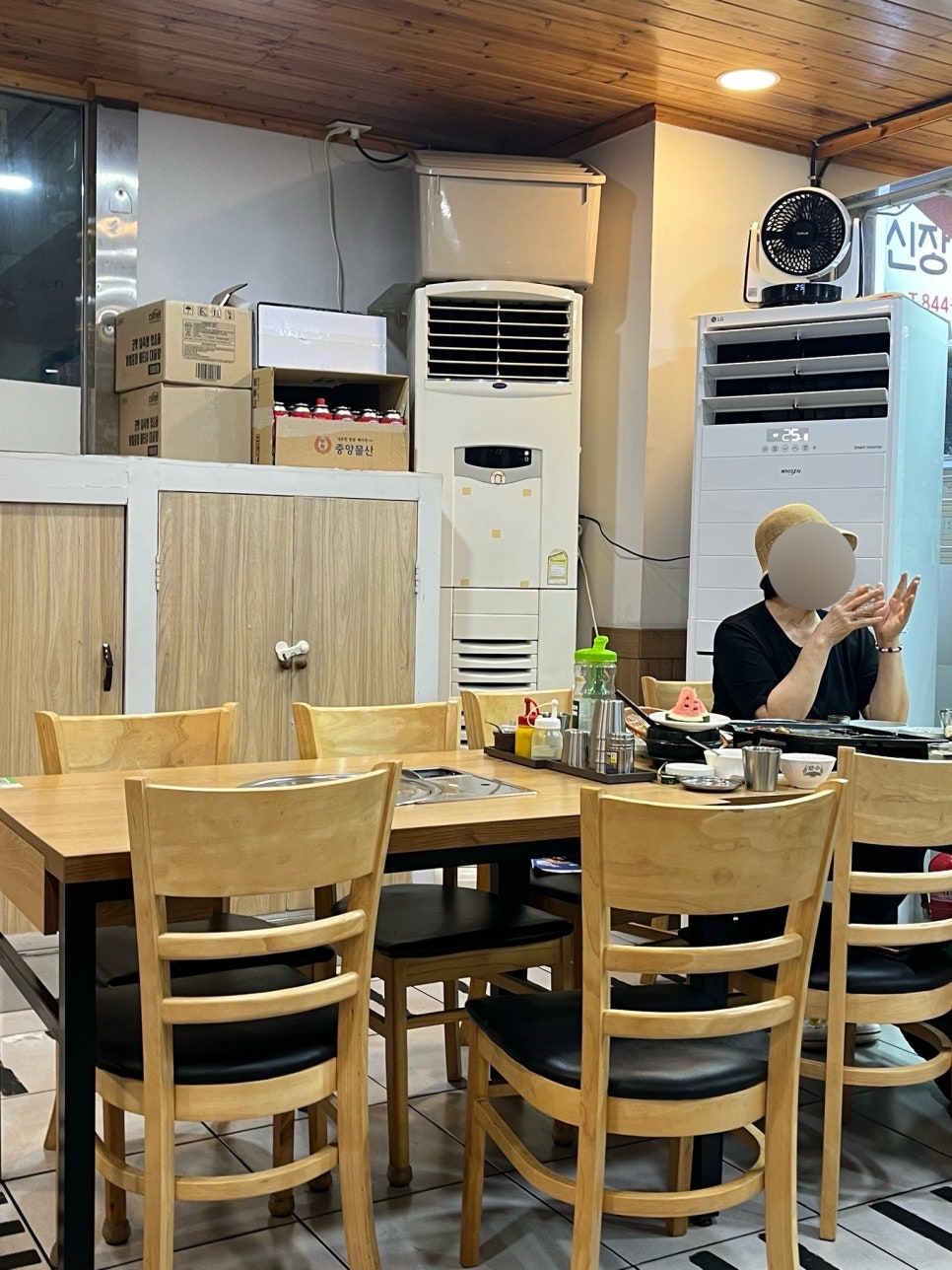 신장면옥 이미지