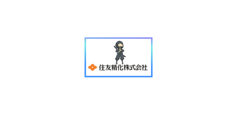경기가스 이미지