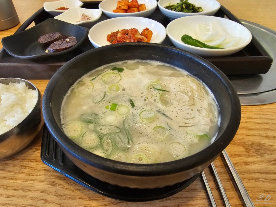 고산국밥 이미지